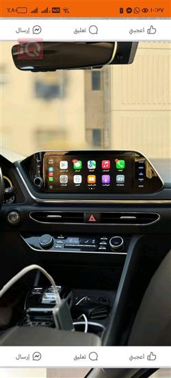 هيونداي سوناتا